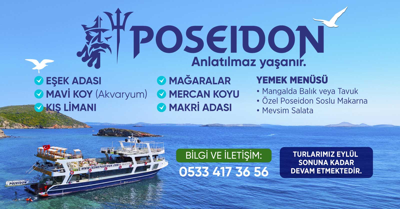 Çeşme Poseidon